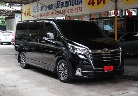 2020 Toyota Majesty 2.8 Grande รถตู้/VAN 