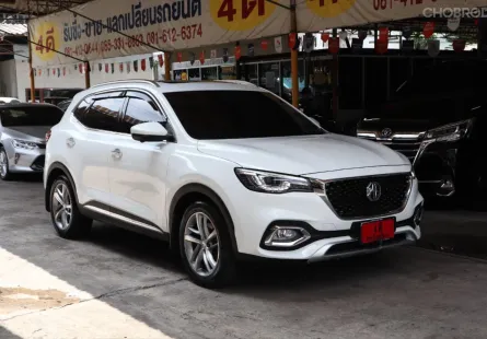 2020 Mg HS 1.5 Turbo SUV 