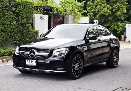 2018 Mercedes-Benz GLC250 2.1 d 4MATIC AMG Dynamic 4WD SUV 