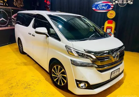 2017 Toyota VELLFIRE 2.5 รถตู้/MPV รถบ้านมือเดียว ไมล์น้อย 
