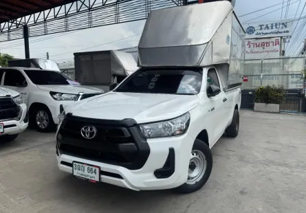 2021 Toyota Hilux Revo 2.4 รถกระบะ 