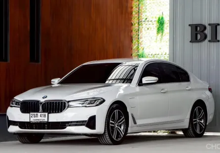 2022 BMW 5 Series 2.0 530e รถเก๋ง 4 ประตู ออกรถ 0 บาท