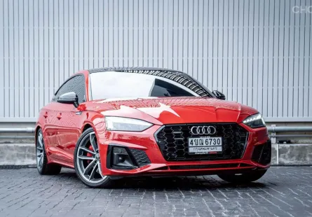 2023 Audi A5 Coupe’ 45 TFSI Sportback Quattro S-Line