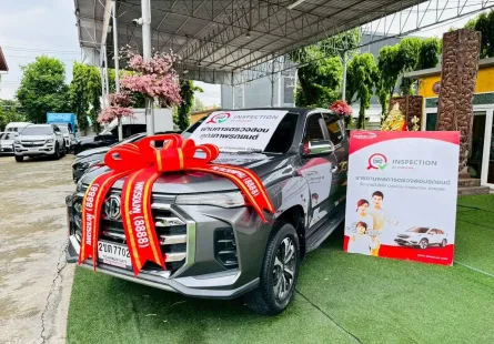  2022 Mg Extender 2.0 GRAND  X i-Smart TOP AUTO รถกระบะ ดาวน์ 0%