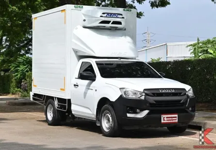 Isuzu D-Max 1.9 SPARK B 2022 กระบะตู้เย็น MPC พัดลม 3 ตัวความสูง 1.90 เมตร ทำความเย็นติดลบได้