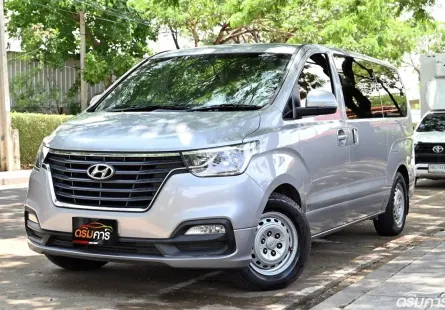 Hyundai H-1 2.5 Touring 2019 รถบ้านมือเดียวใช้งานในครอบครัว สภาพดีเบาะไม่เคยหุ้มใหม่
