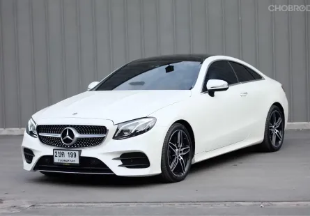 2021 Mercedes-Benz E-Class 2.0 E200 Coupe รถเก๋ง 2 ประตู เจ้าของขายเอง รถสวย ไมล์น้อย 