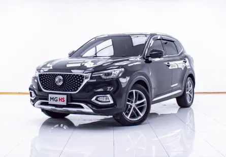 1D423 MG HS 1.5 X SUNROOF AT 2020