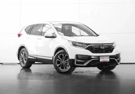 2021 Honda CR-V 2.4 EL 4WD SUV ฟรีดาวน์ ฟรีส่งรถ การันตีรถสวย100%