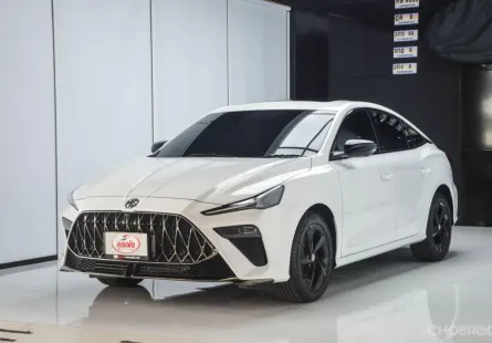 MG5 1.5 X ปี 2024