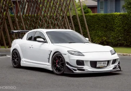 2004 Mazda RX-8 1.3 รถเก๋ง 2 ประตู เจ้าของขายเอง รถสวย ไมล์แท้  