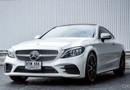 2022 Mercedes-Benz C200 Coupe AMG Dynamic