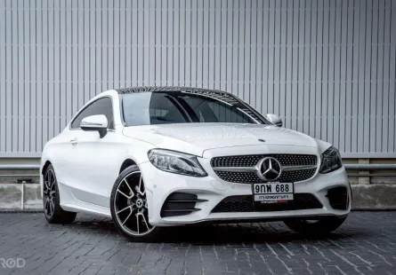 2022 Mercedes-Benz C200 Coupe AMG Dynamic