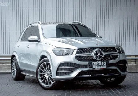 2020 Mercedes-Benz GLE300d AMG Dynamic