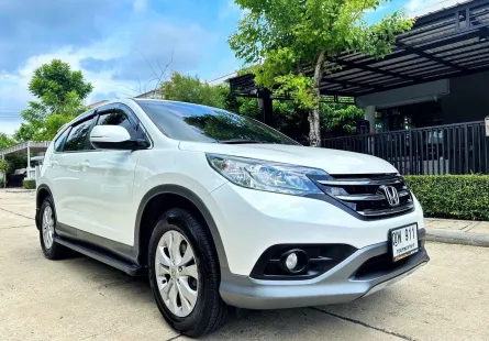2014 Honda CR-V 2.0 E 4WD SUV 