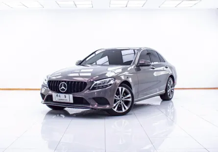 1D516 BENZ C-CLASS C220D 2.0 AVANTGARDE AT 2024