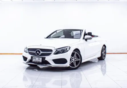1D427 MERCEDES-BENZ C-CLASS C300 CABRIOLET AMG DYNAMIC AT 2018