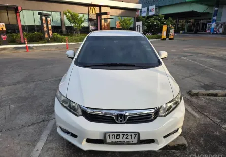 รถบ้านมือเดียว Honda CIVIC 1.8 i-VTEC  2013 