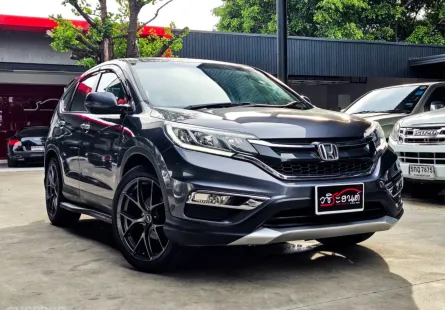2015 Honda CR-V 2.0 SUV 