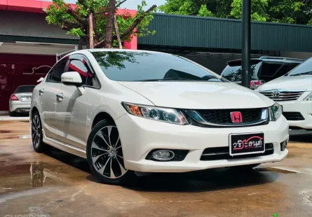 2013 Honda CIVIC 1.8 i-VTEC 