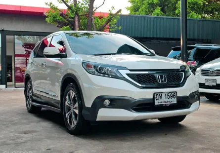 2013 Honda CR-V 2.4 SUV 