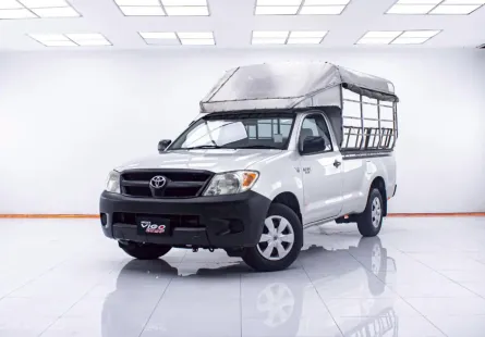1D519 TOYOTA HILUX VIGO STANDARDCAB 2.5 J MT 2007