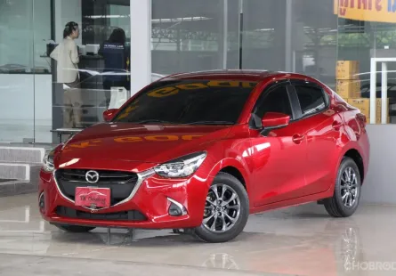 จัดเกินได้ถึง 30,000 บาท 2019 Mazda 2 1.3 (4Door) รถเก๋ง 4 ประตู 