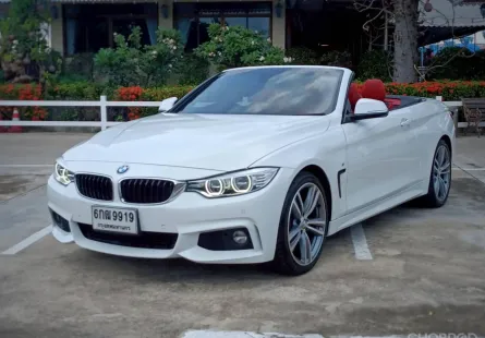 2016 BMW 4 Series 2.0 420i Gran Coupe รถเปิดประทุน รถบ้านแท้ ไมล์น้อย 