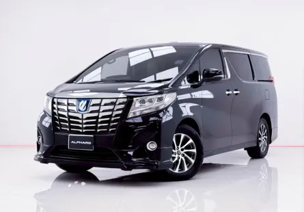 6A969 TOYOTA ALPHARD 2.5 HYBRID  E-FOUR AT 2017