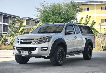 2015 Isuzu D-Max 2.5 Hi-Lander รถกระบะ 