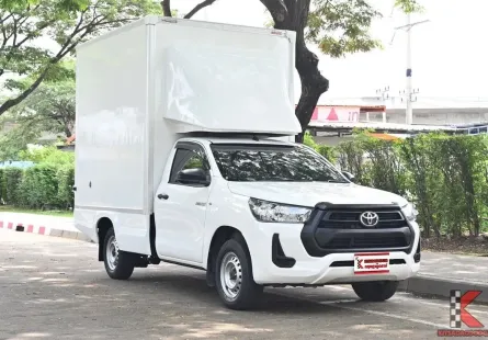 Toyota Revo 2.4 SINGLE Entry 2023 กระบะตู้ทึบไมล์ 3 หมื่นกว่าโล ความสูง 2.05 เมตร 
