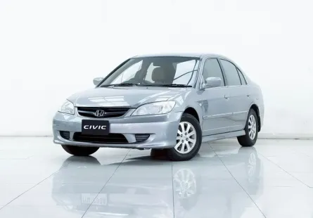 2A908 HONDA CIVIC 1.7 EXi DIMENTION AT 2004