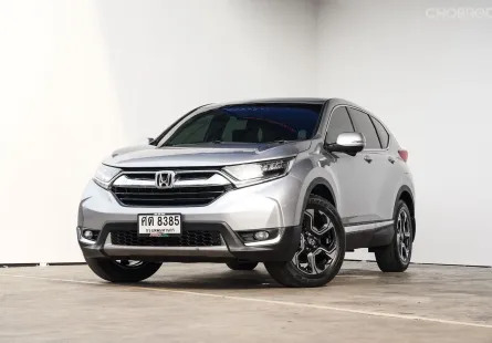 2018 Honda CR-V 2.4 SUV 7ที่นั่ง ที่ได้รับความนิยมสูง
