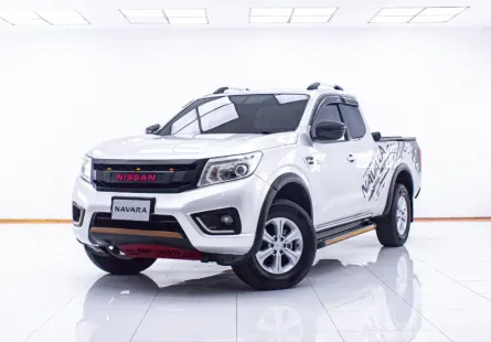 1D456 NISSAN NAVARA NP300 2.5 E KING CAB MT 2016