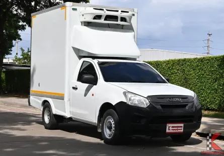 Isuzu D-Max 1.9 SPARK B 2019 รถตู้เย็น MPC ความสูง 1.90 เมตร เจ้าของเดิมดูแลดี