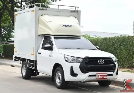 Toyota Hilux Revo 2.4 SINGLE Entry 2021 กระบะตู้ทึบภายในสแตนเลสความสูง 1.60 เมตร 