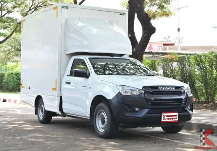 Isuzu D-Max 1.9 SPARK B 2024 กระบะตู้ทึบปูพื้นอย่างดี ความสูง 2 เมตร ไมล์เพียง 4 หมื่นกว่าโล
