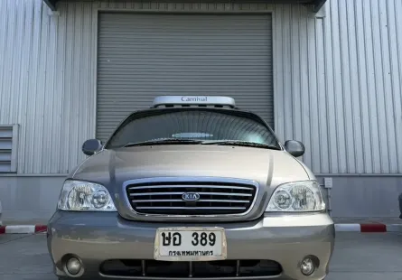 2004 Kia Carnival 2.4  CEO Wagon