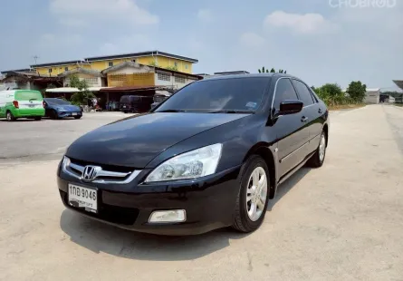 2006 Honda ACCORD 2.4 รถเก๋ง 4 ประตู 