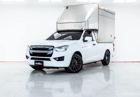 4A717 ISUZU D-MAX 3.0 S 2021