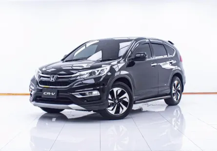 1D482 HONDA CR-V 2.4 EL 2WD MNC AT 2016