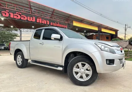 2013 Isuzu D-Max 2.5 Hi-Lander รถกระบะ 