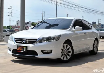 Honda Accord 2.0 EL i-VTEC 2013 รถบ้านมือเดียวใช้งานน้อย เจ้าของเดิมดูแลดีมาก