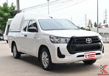 Toyota Revo 2.4 SMARTCAB Z Edition Mid 2020 กระบะเกียร์ออโต้ขับง่าย รถบ้านมือเดียวติดแครี่บอยมา
