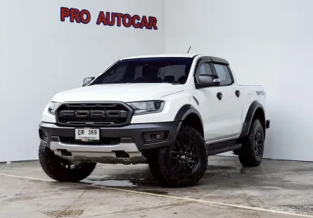 2020 Ford RANGER 2.0 Bi-Turbo Raptor MNC รถบ้าน ใช้น้อย ไมล์ 50,000 km.