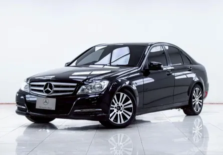 5B705 Mercedes-Benz C-Class 1.8 C200 รถเก๋ง 4 ประตู 2014