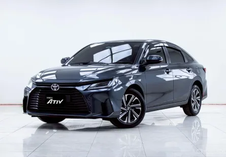 5B762  Toyota Yaris Ativ 1.2 Smart รถเก๋ง 4 ประตู 2024 