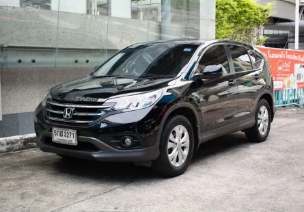 2013 HONDA CRV 2.0 E 4WD เจ้าของเดียว รถไม่เคยชนหนัก พลิกคว่ำ น้ำท่วม สีสวยมาก เข้าศูนย์บริการตลอด