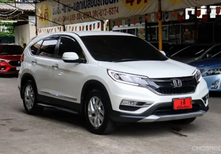 2016 Honda CR-V 2.0 E 4WD SUV 
