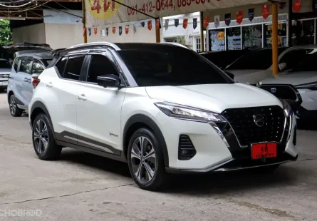 2023 Nissan Kicks  1.2 VL SUV 